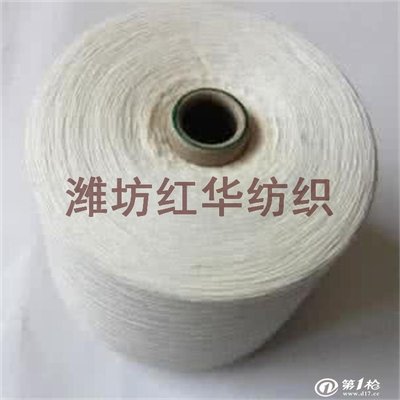 TR6535涤粘纱12支环锭纺 纺织纱线的卓越之选