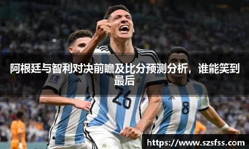 zoty中欧体育官方网站