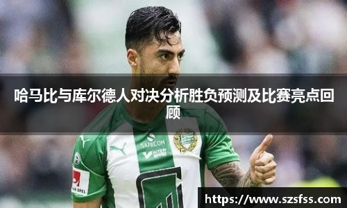 zoty中欧体育官方网站
