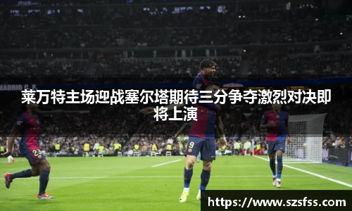 zoty中欧体育官方网站