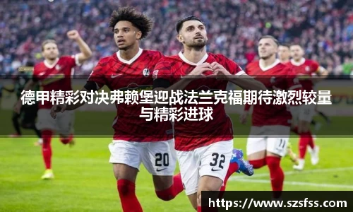 zoty中欧体育官方网站